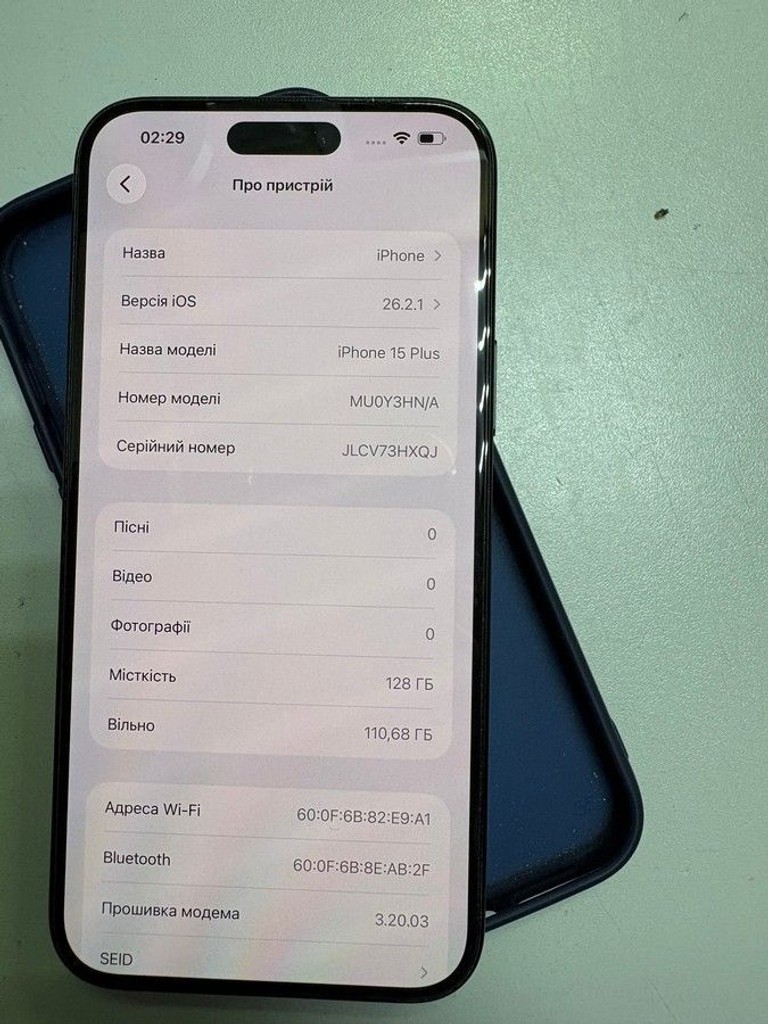 Объявление Apple iPhone 15 Plus 128GB Pink Б/У