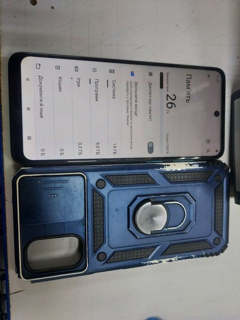 Дешево Motorola moto g22 4/128gb з ломбарду