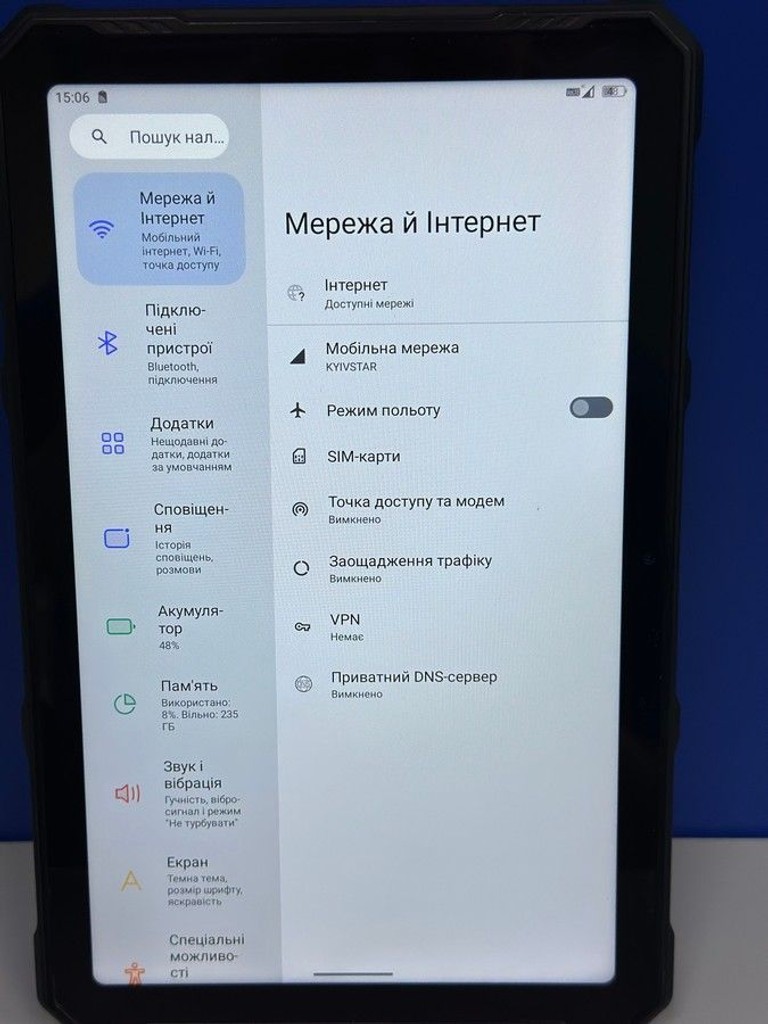 Ulefone Armor Pad 3 Pro 8/256Gb LTE Black Код:01-200963661. Зображення 9