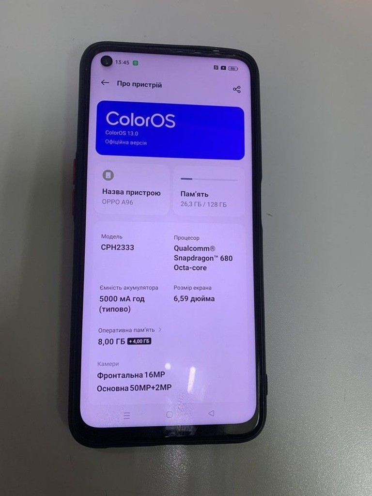 Объявление Oppo a96 8/128gb Б/У