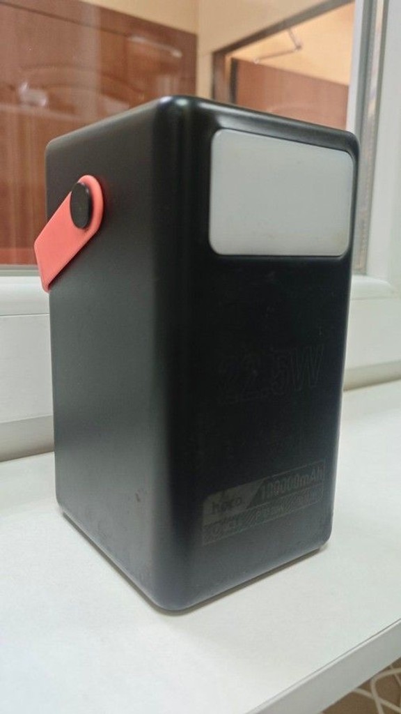 Объявление Hoco DB03 Max Centurion 100000mAh 65W Black Б/У