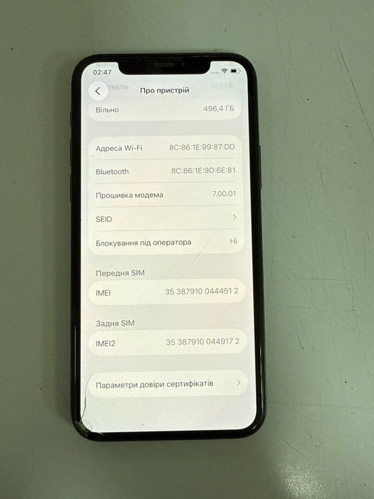 Розпродаж Apple iphone 11 pro 512gb, продавець Техноскарб