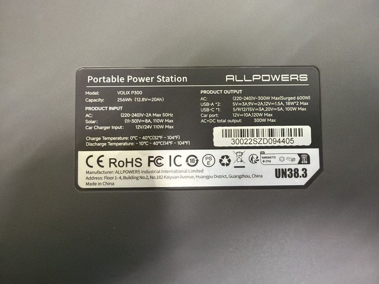 Распродажа Allpowers VOLIX P300, продавец Техноскарб