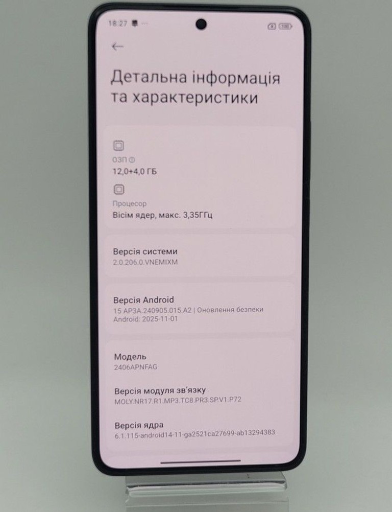Дешиво Xiaomi 14t 12/256gb с ломбарда