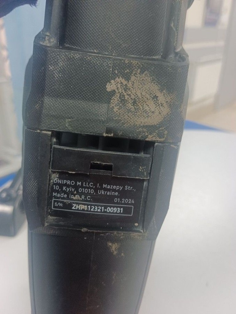 Дешиво Dnipro-M rh-100 с ломбарда