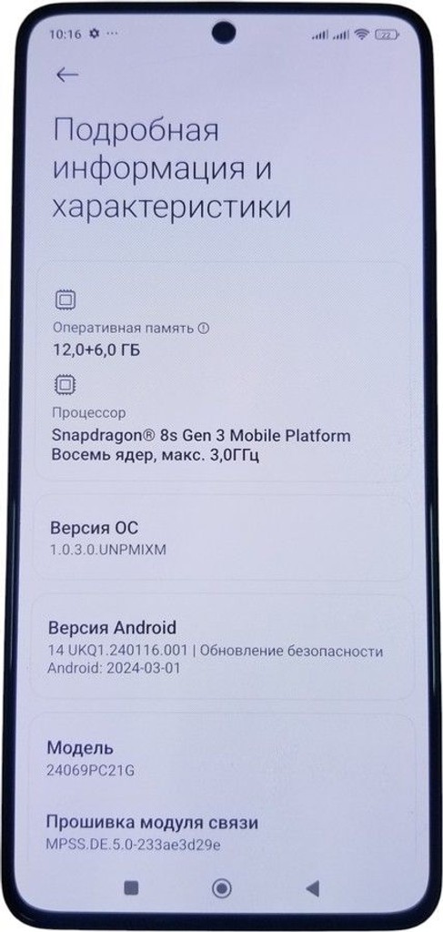 Poco f6 12/512gb Код:01-200963689. Зображення 9