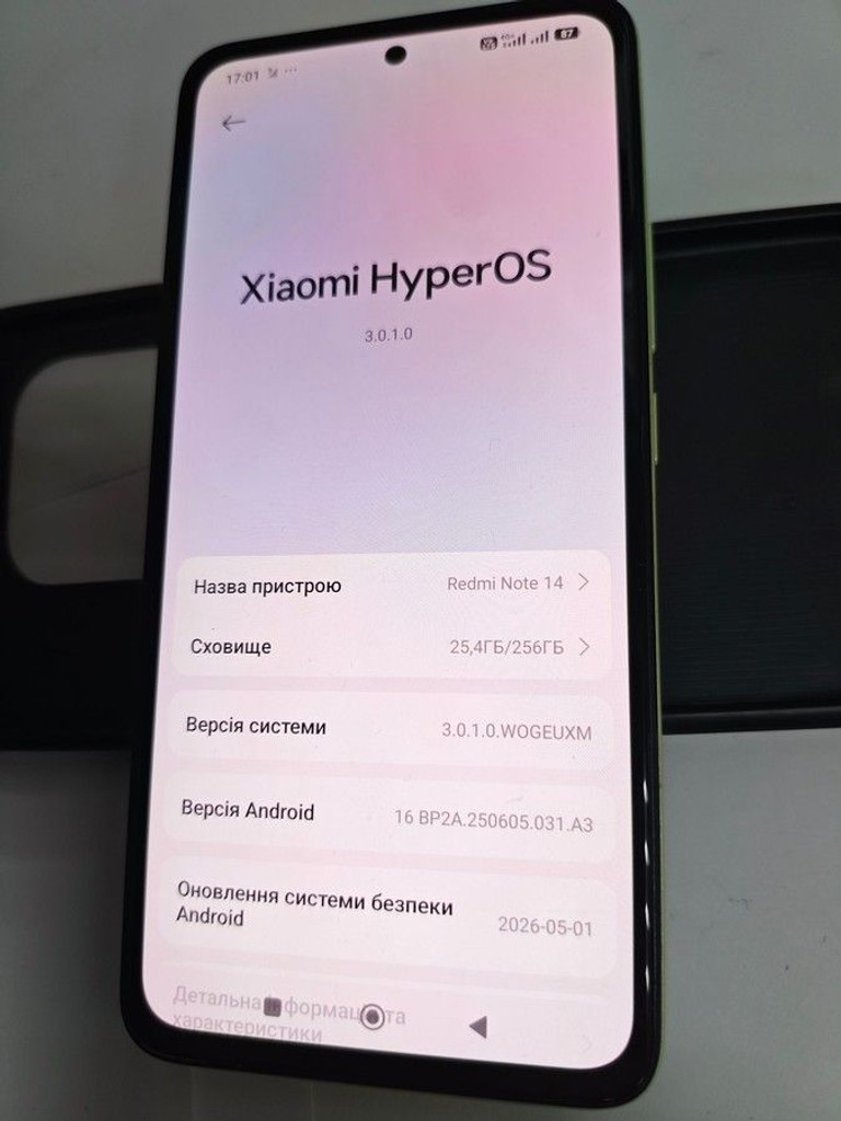 Оголошення Xiaomi redmi note 14 8/256gb Б/У