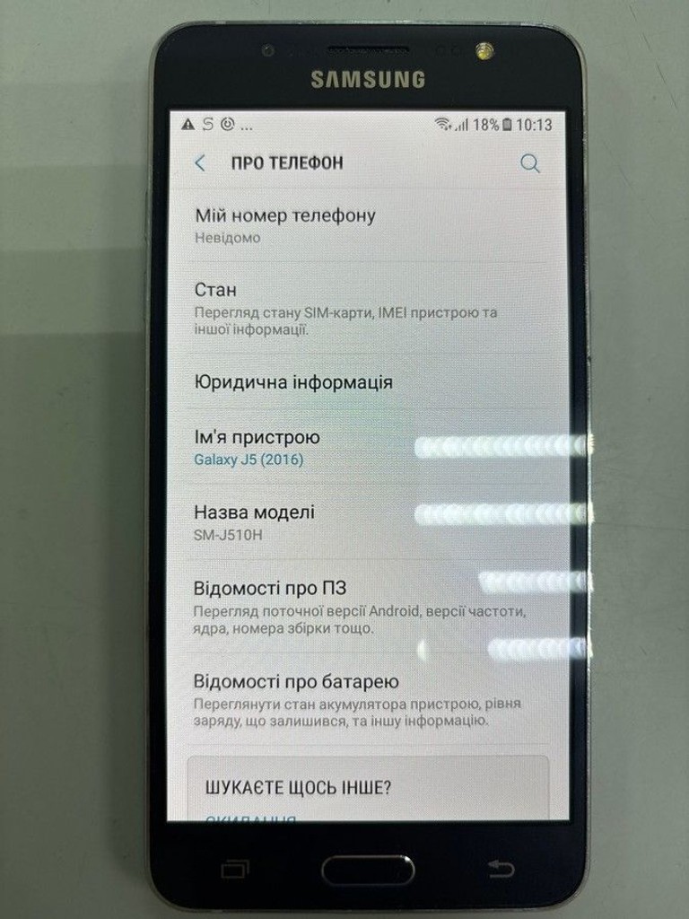 Samsung galaxy j5 j510h Код:01-200966489. Зображення 6