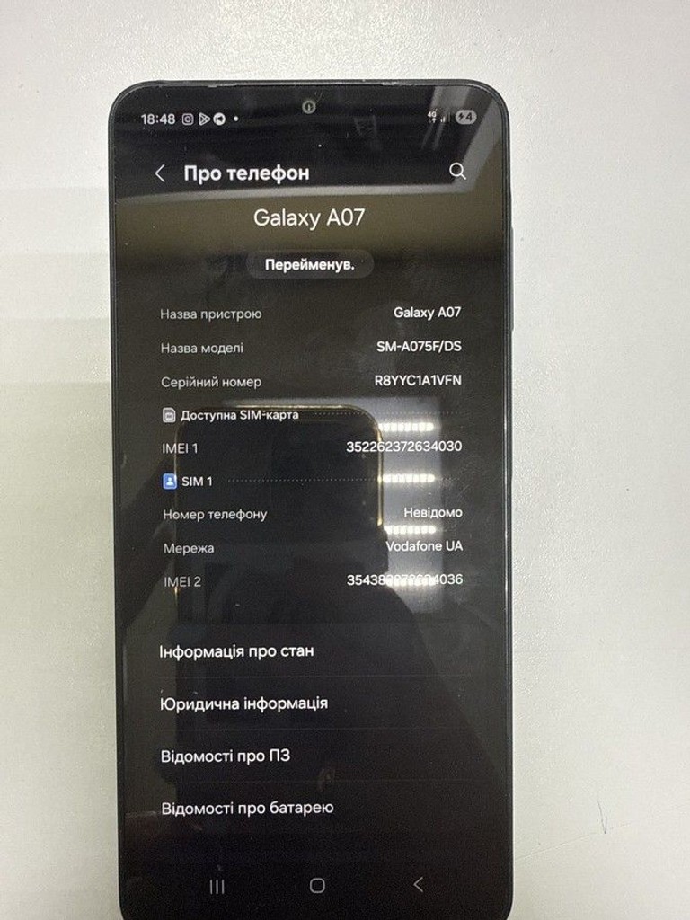 Оголошення Samsung galaxy a07 4/128gb Б/У