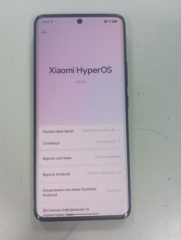 Оголошення Xiaomi redmi note 14 pro+ 5g 8/256gb Б/У