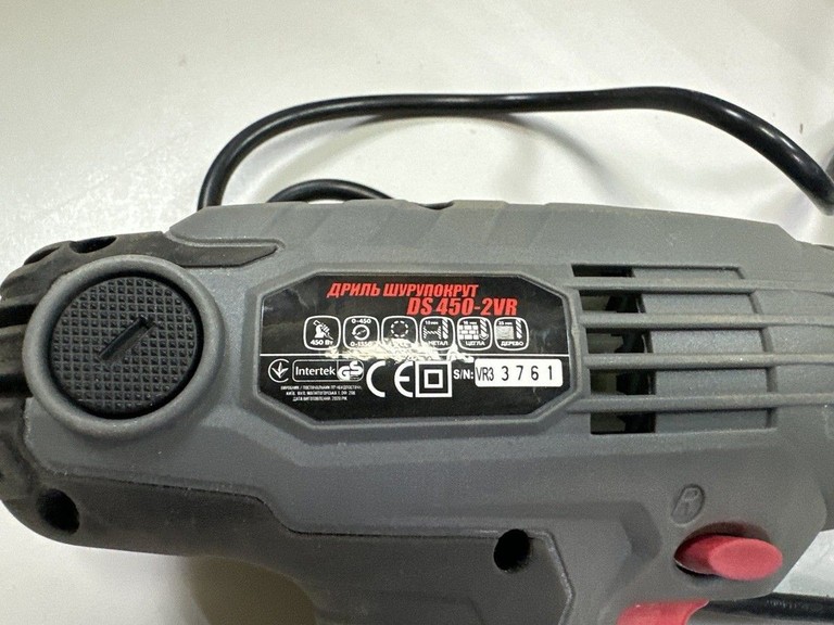 Объявление Forte ds 450-2 vr Б/У