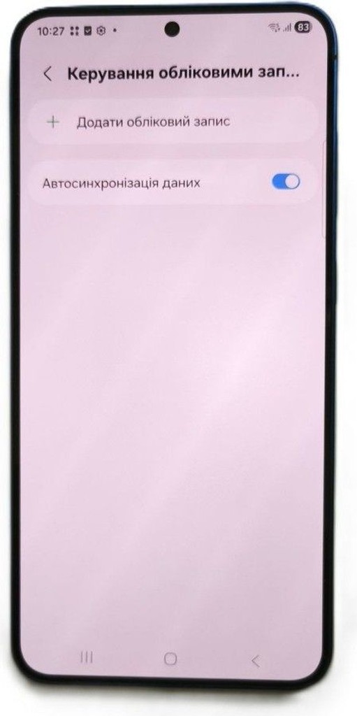 Samsung galaxy s25+ 12/256gb Код:01-200976766. Изображение 8