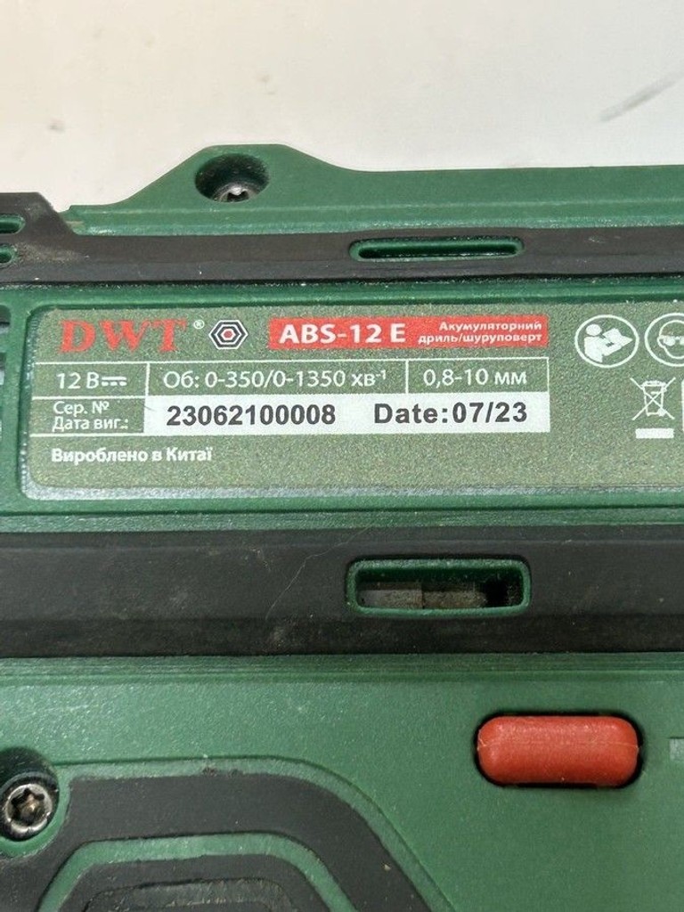 Купить Dwt ABS-12 E Б/У