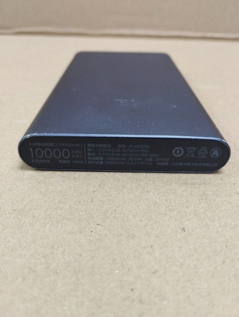 Объявление Plm02Zm 10000mah Б/У