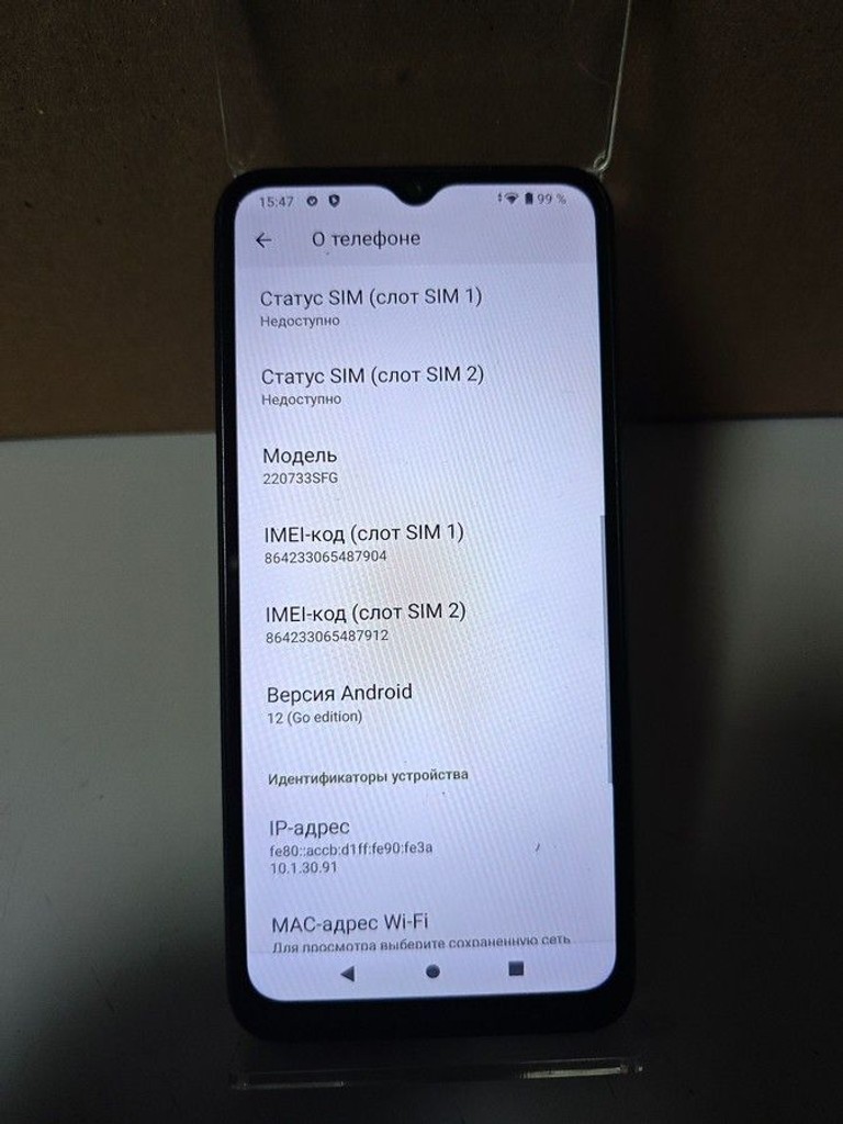 Дешиво Xiaomi redmi a1 plus 2/32gb с ломбарда