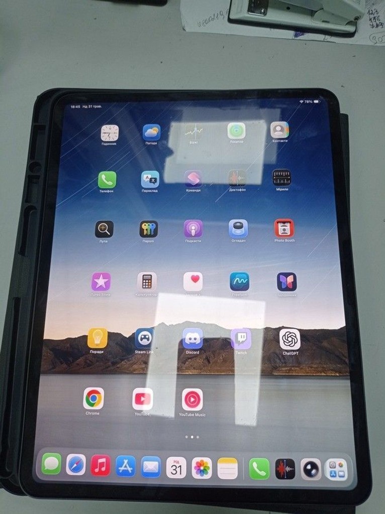 Купити Apple ipad pro 13 2024 wi-fi 512gb Б/У
