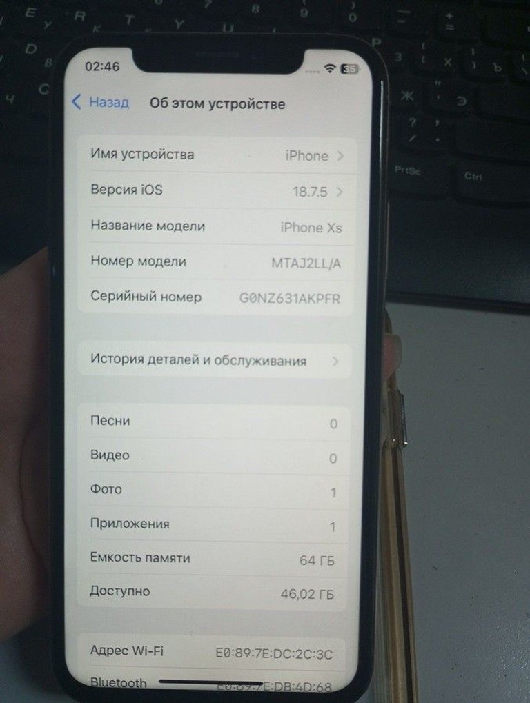 Apple iphone xs 64gb Код:01-200947126. Зображення 7