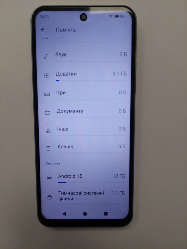 Розпродаж Meizu mblu 22 4/128gb, продавець Техноскарб