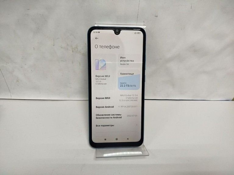 Купить Xiaomi redmi 9a 2/32gb Б/У