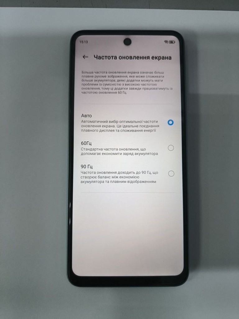Zte Blade A75 4/128GB Black Код:01-200983292. Изображение 5