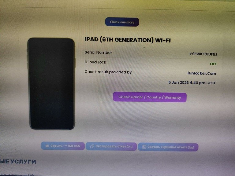 Дешево Apple ipad 6 gen 2018 32gb wi-fi з ломбарду