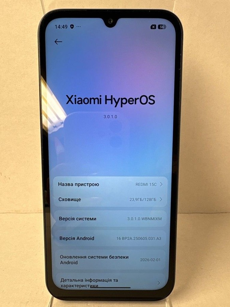 Розпродаж Xiaomi redmi 15c 4g 4/128gb, продавець Техноскарб