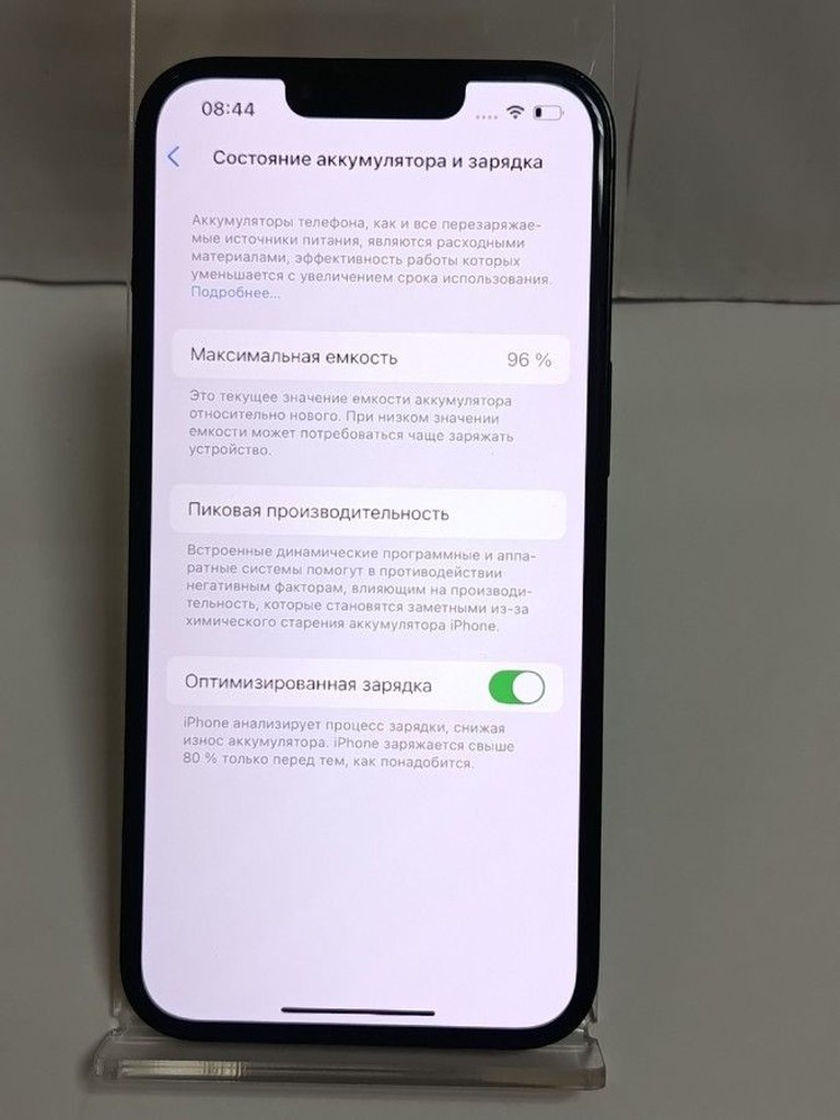 Розпродаж Apple iphone 13 128gb, продавець Техноскарб