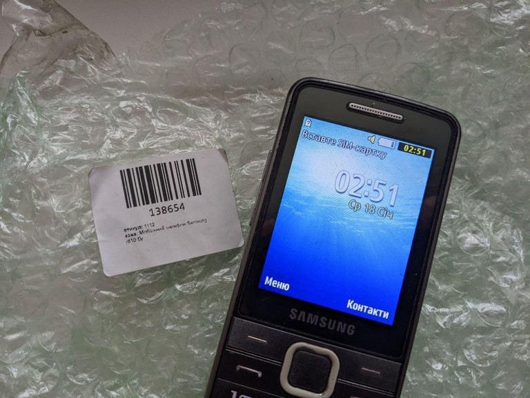Samsung GT-S5610 Код:null. Зображення 5