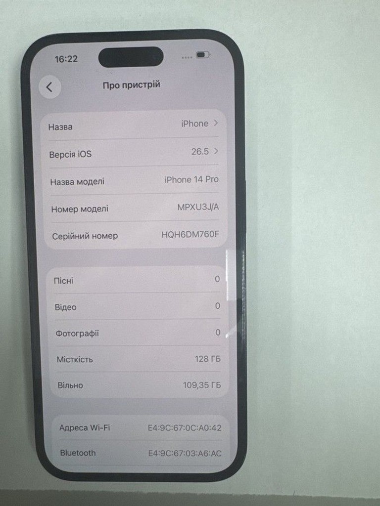 Дешево Apple iphone 14 pro 128gb з ломбарду