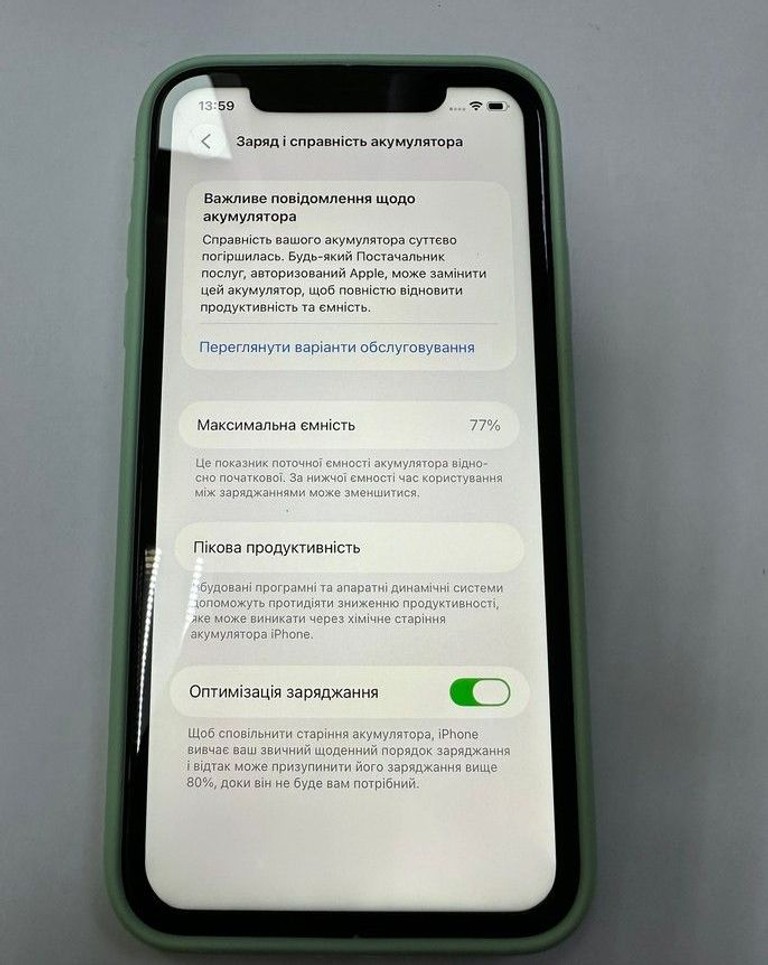 Apple iphone 11 64gb Код:01-200990145. Зображення 5