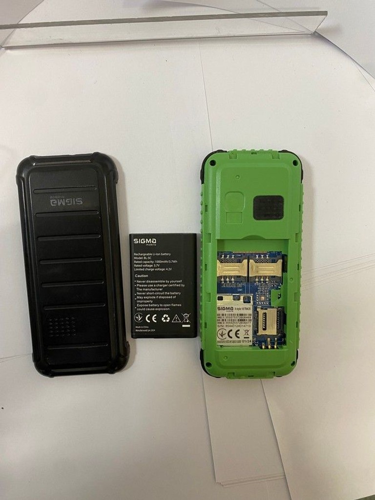 Sigma x-style 18 track Код:01-200979983. Зображення 7