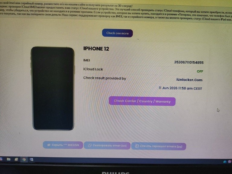 Apple iPhone 12 128GB (PRODUCT)RED Код:01-200991676. Зображення 10