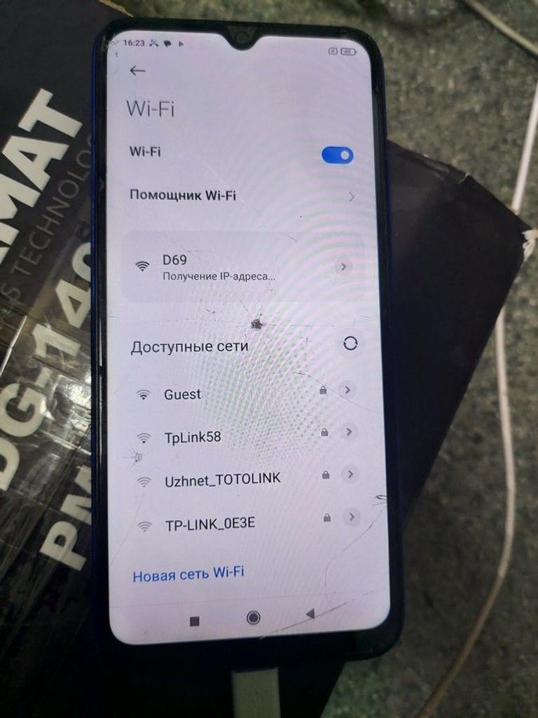 Дешево Xiaomi redmi 9c nfc 2/32gb з ломбарду