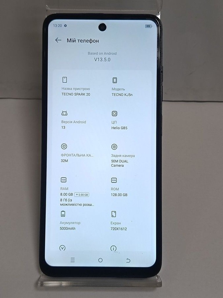 Оголошення Tecno spark 20 kj5n 8/128gb Б/У
