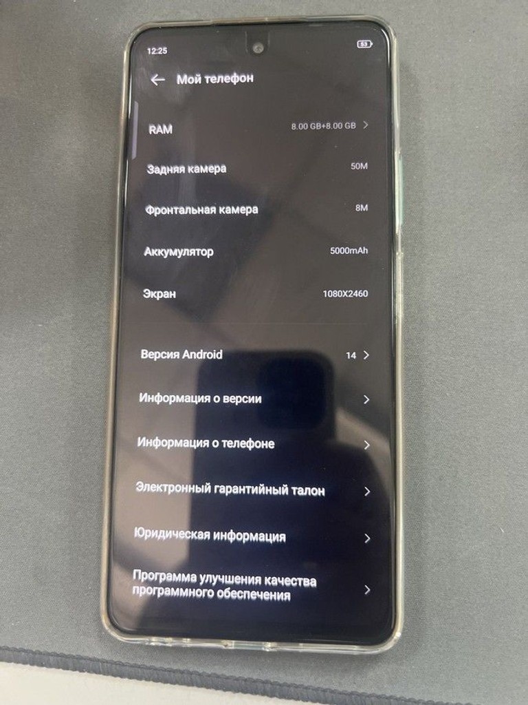 Оголошення Infinix hot 50 8/128gb Б/У