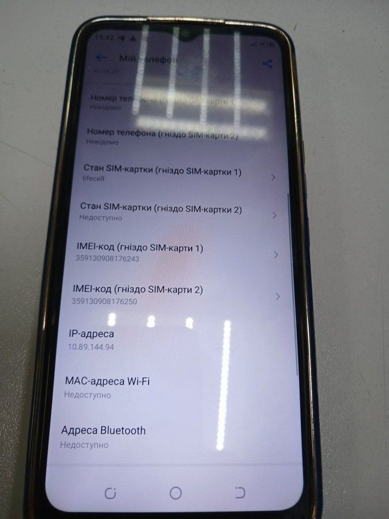 Дешево Tecno spark go 2022 kg5m 2/32gb з ломбарду