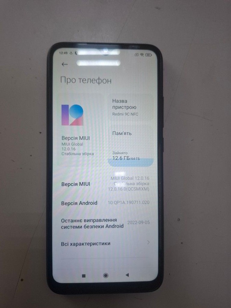 Дешево Xiaomi redmi 9c nfc 3/64gb з ломбарду