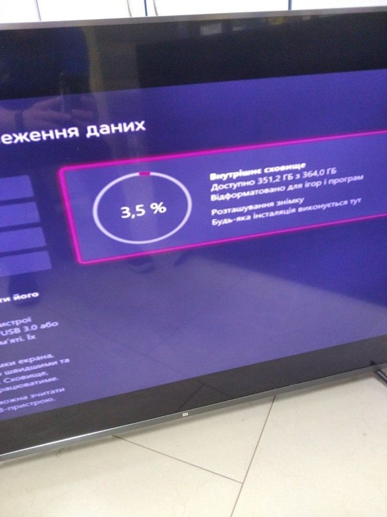 Microsoft xbox series s 512gb Код:01-200999809. Зображення 8