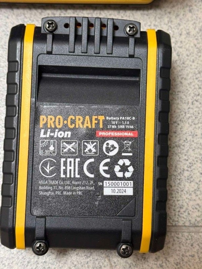 Розпродаж Procraft pa-18c compact 2акб зп, продавець Техноскарб