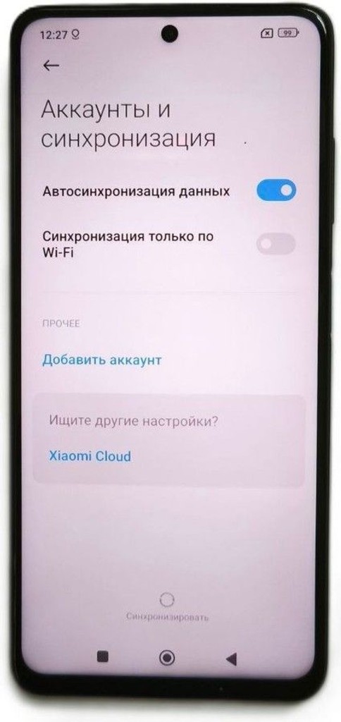 Розпродаж Xiaomi poco x3 pro 6/128gb, продавець Техноскарб