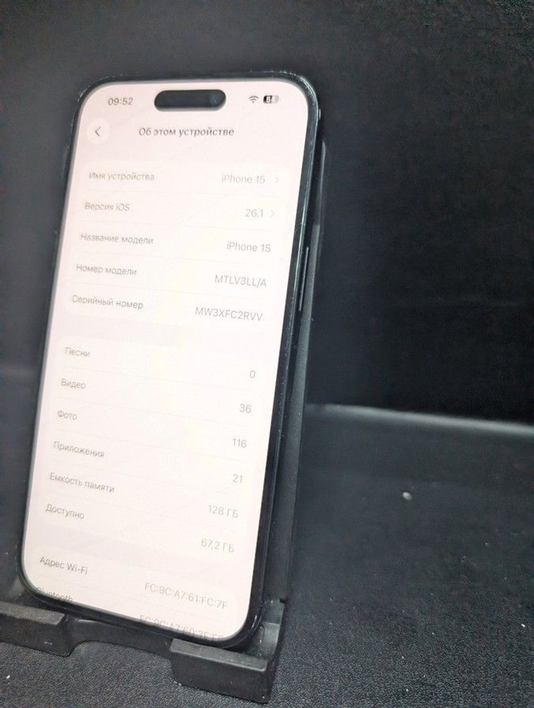 Купити Apple iphone 15 128gb esim Б/У