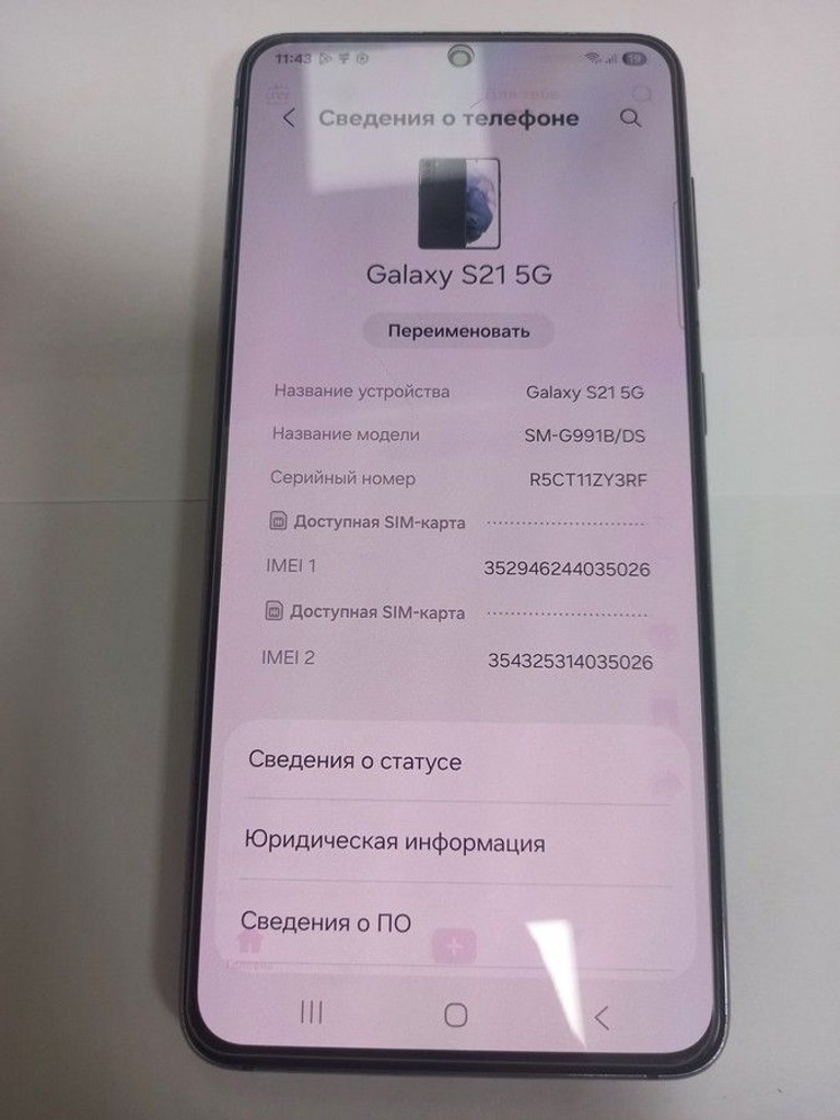 Samsung galaxy s21 5g 8/256gb Код:01-201006020. Зображення 5