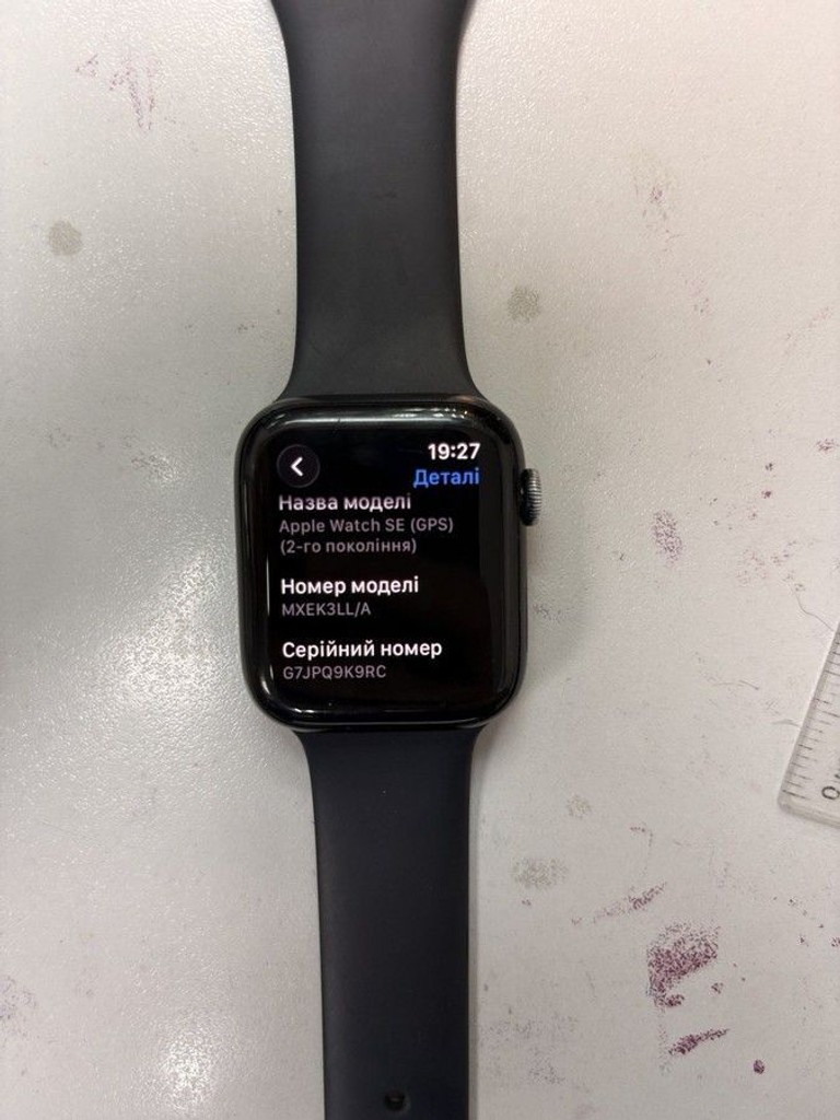 Распродажа Apple watch se 2 gps 44mm aluminium case, продавец Техноскарб