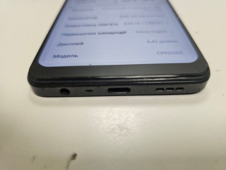 Дешево Oppo a78 4g 8/128gb з ломбарду