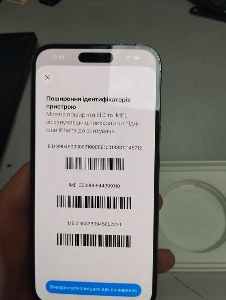 Купити Apple iphone 14 pro max 256gb esim Б/У