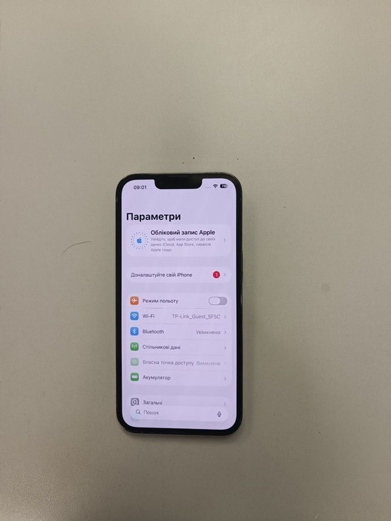 Оголошення Apple iphone 13 pro 128gb Б/У