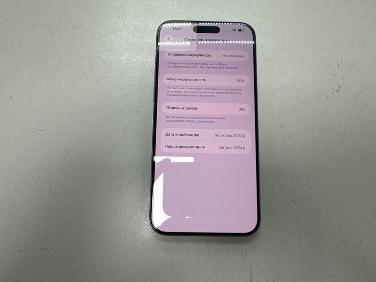 Оголошення Apple iphone 15 pro max 512gb Б/У