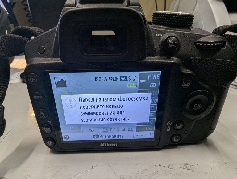 Объявление Nikon d3200 / nikkor 18-55 3.5-5.6g vr Б/У