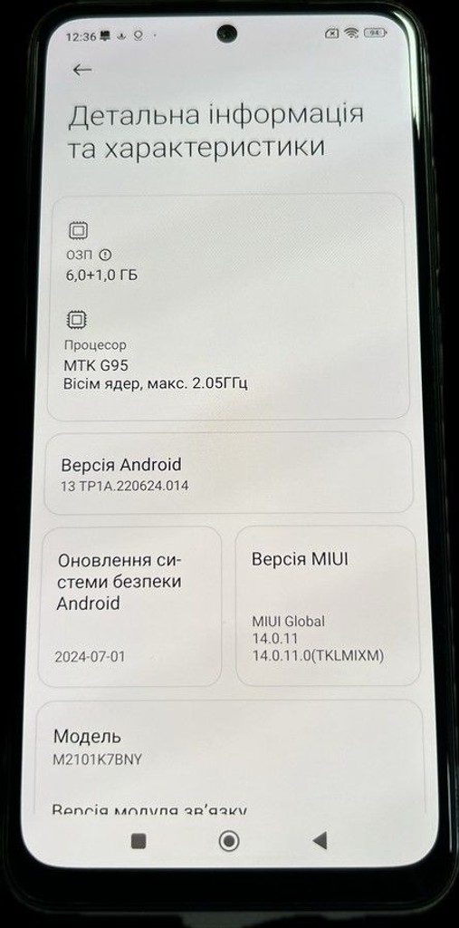 Розпродаж Xiaomi redmi note 10s 6/64gb, продавець Техноскарб