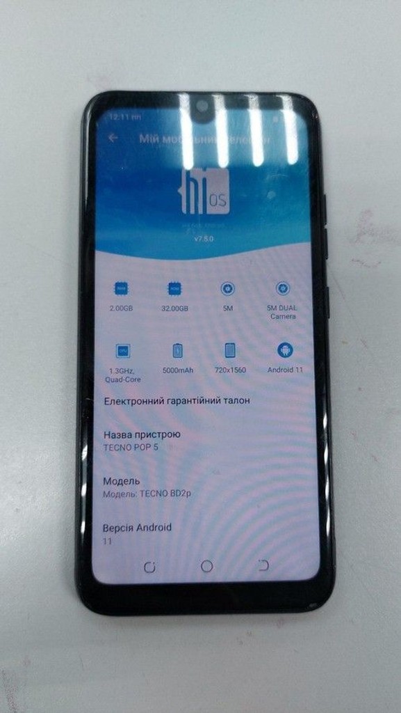 Дешево Tecno pop 5 2/32gb з ломбарду